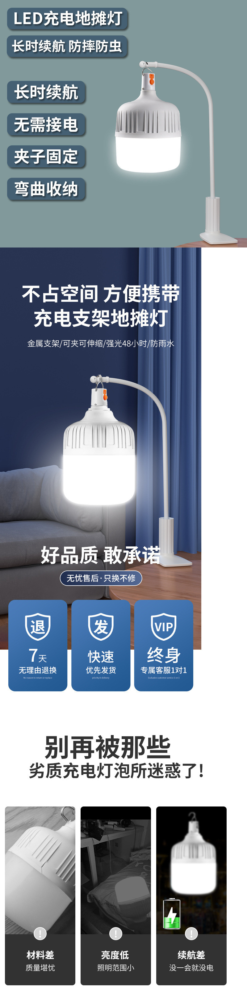 daf70e05-d759-4b70-b723-6d0b4c6a4432.jpe