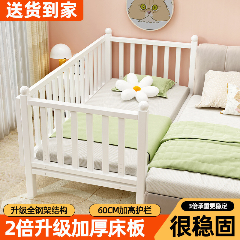 7416eeab-31bb-4cc7-a472-18c5fead5e09.jpe