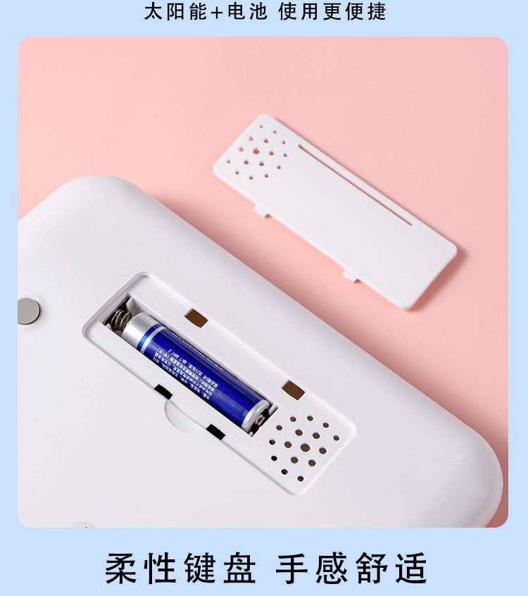 计算器--渐变多巴胺_07