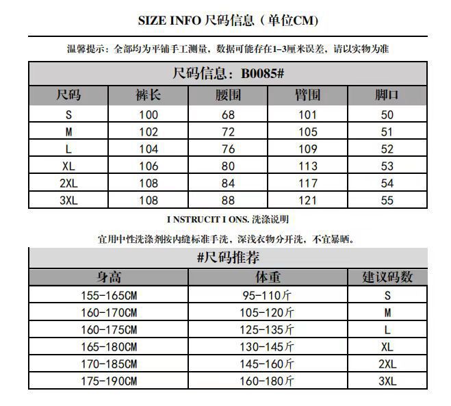 微信图片_20241225232747