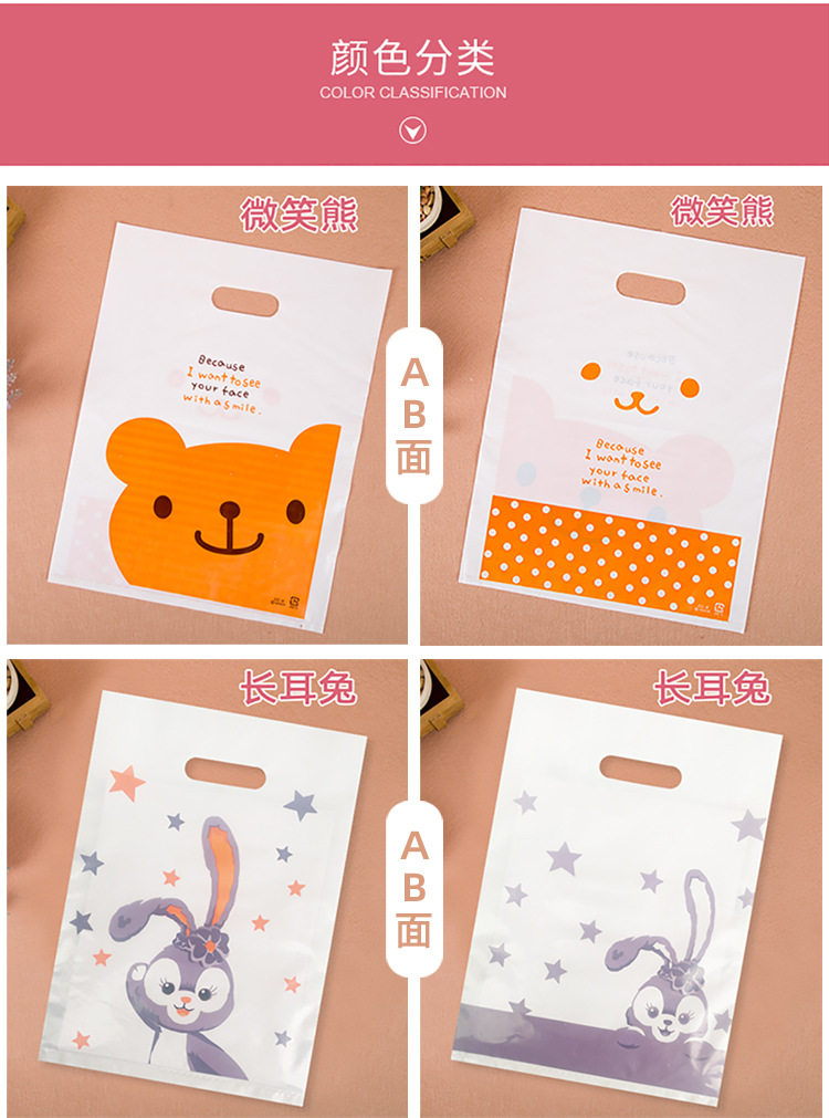 12丝-礼品袋详情_08