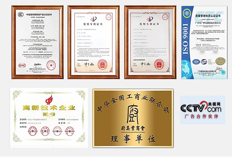 戈绅页头1 (3).jpg