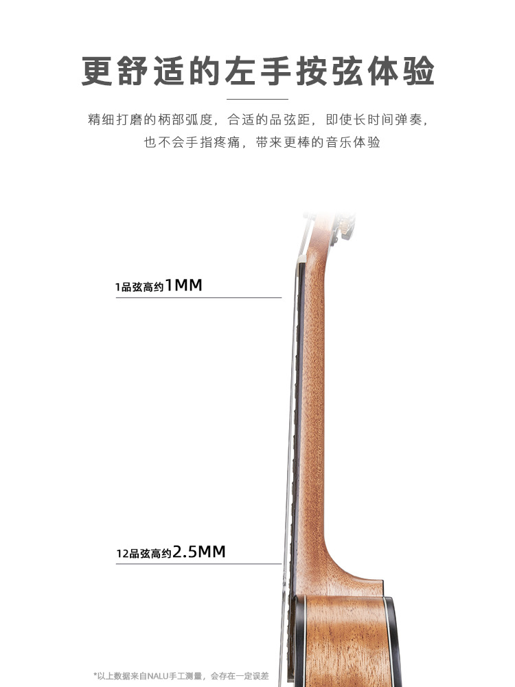 N-525C详情12.jpg