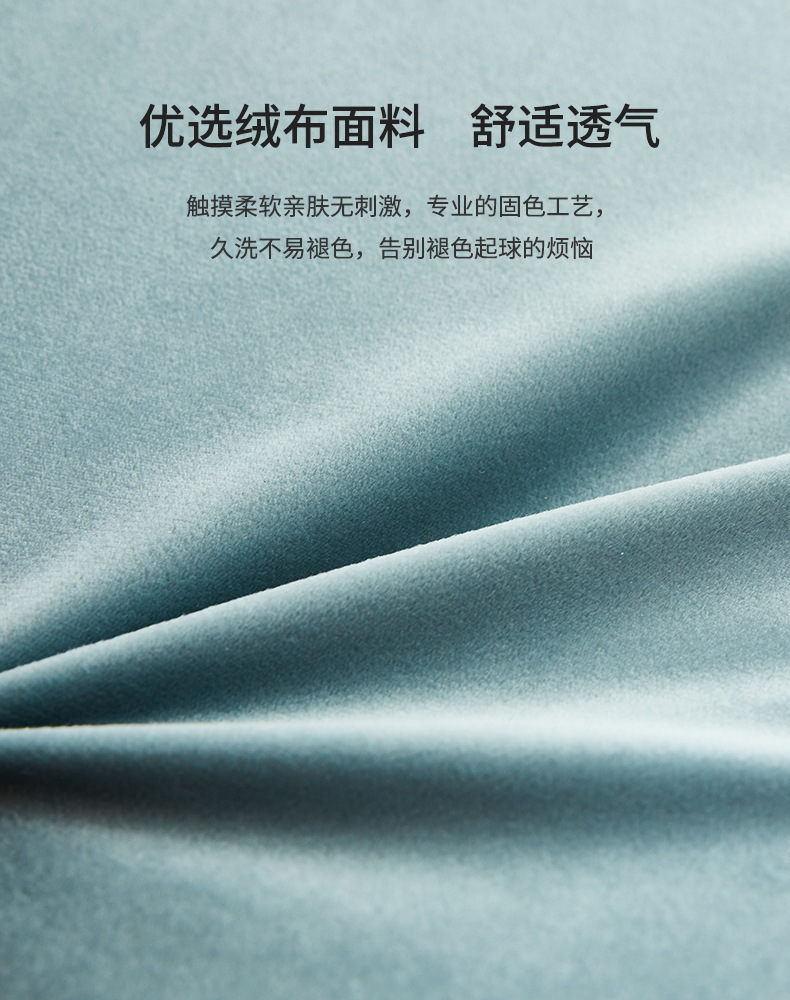 坐垫详情页_06.jpg?x-oss-process=image/format,png