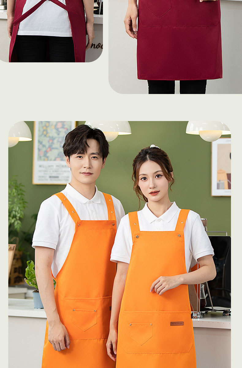 工作围裙