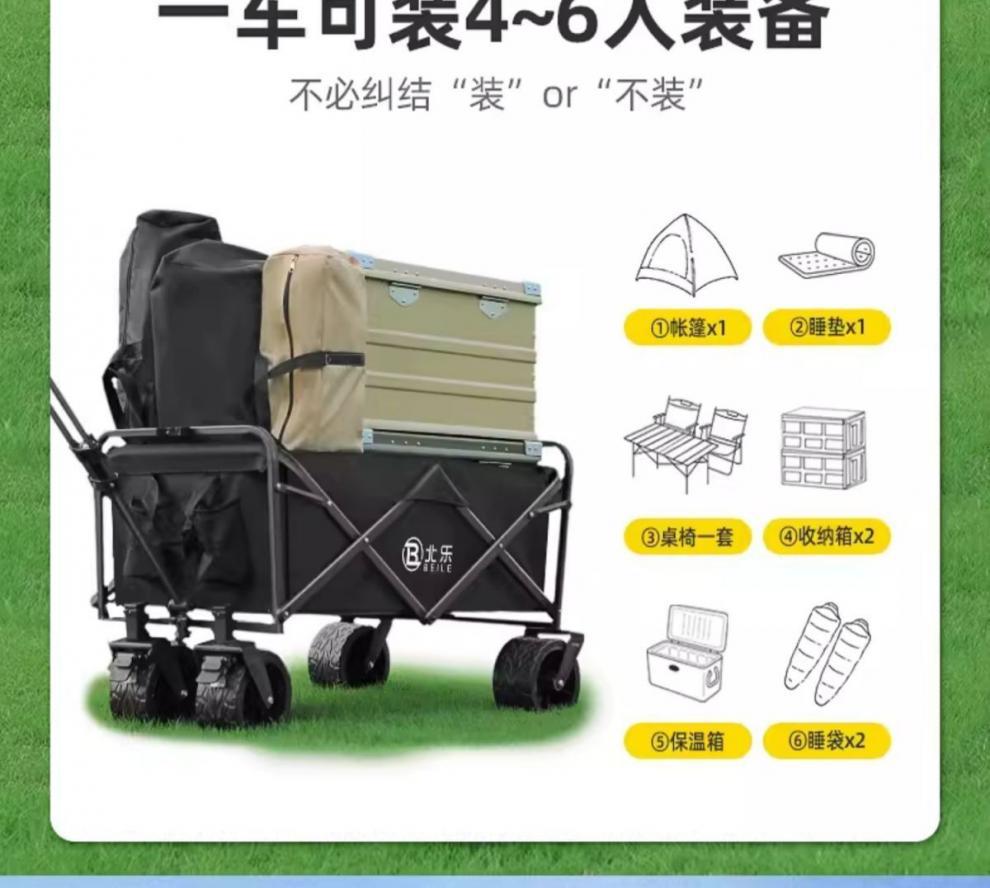 7a7c7f26-ba84-4e5b-a6c1-7d2a79b4d6c4.jpe