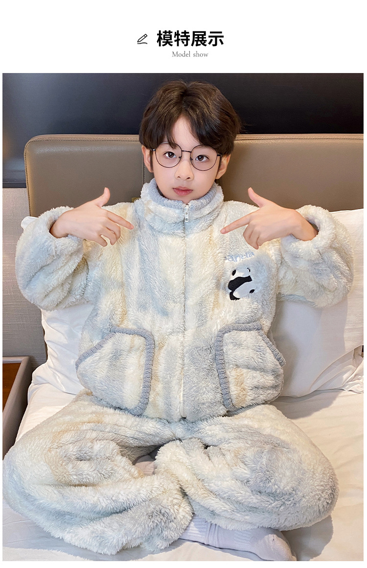 YJH_一键复制_20251027032210