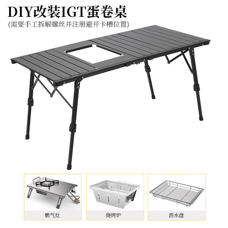 大号带支架IGT款黑色升降桌中文版主图_(15)