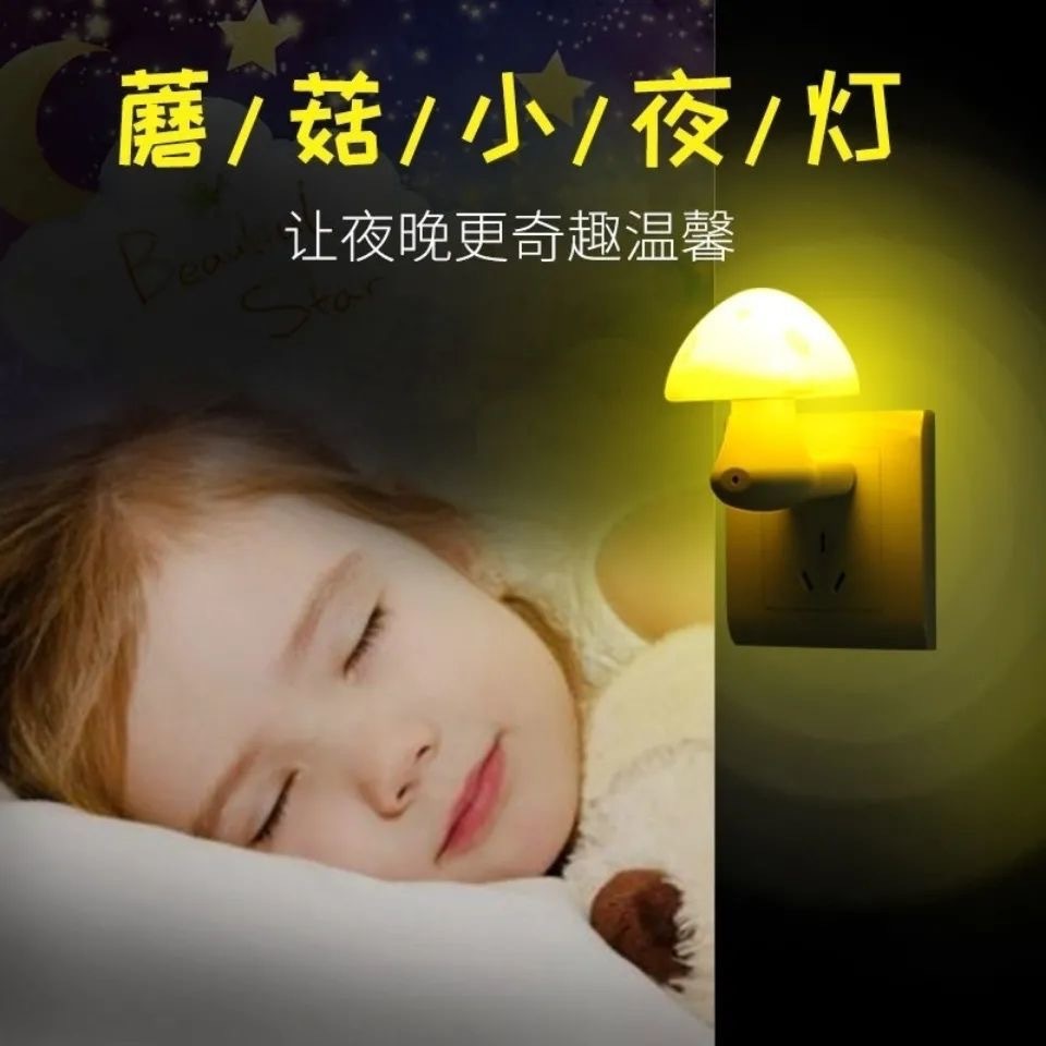 4991e1e3-c2f4-4d49-9556-fd1a218e64f9.jpe