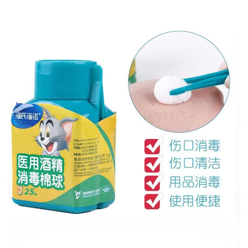 88be210de1c3191e5aa9a087ee0bc5