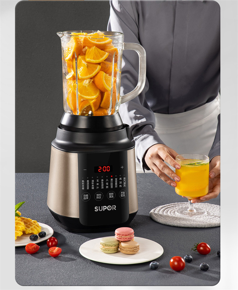 苏泊尔破壁机503A (14).jpg