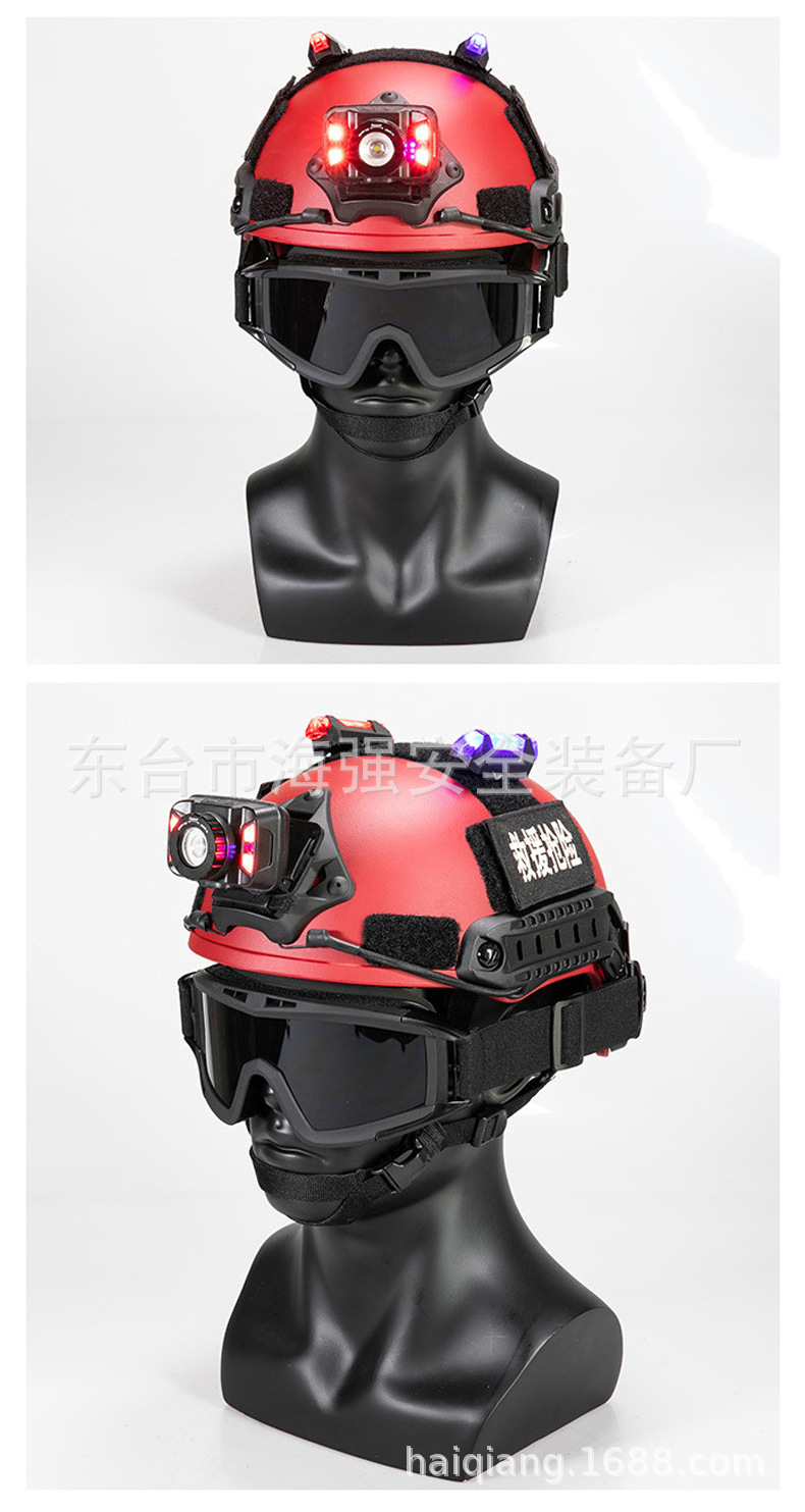 头盔2详情_14.jpg