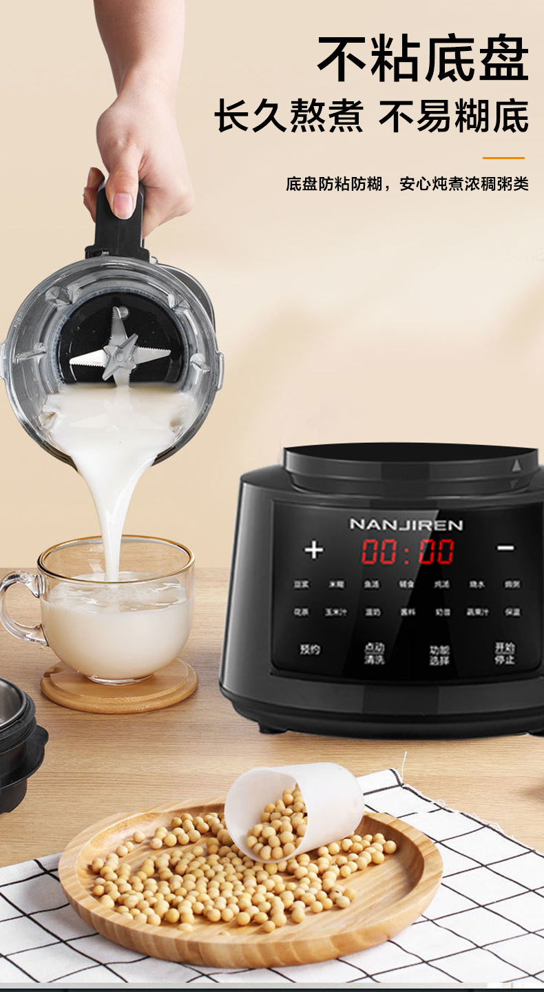 e99c9856-0050-42f5-a8da-c2b6ac887ec3.jpe