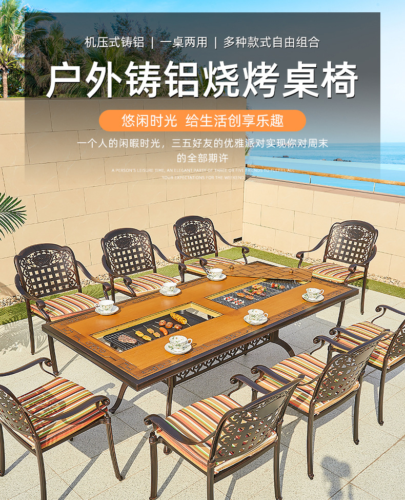 详情  1.jpg