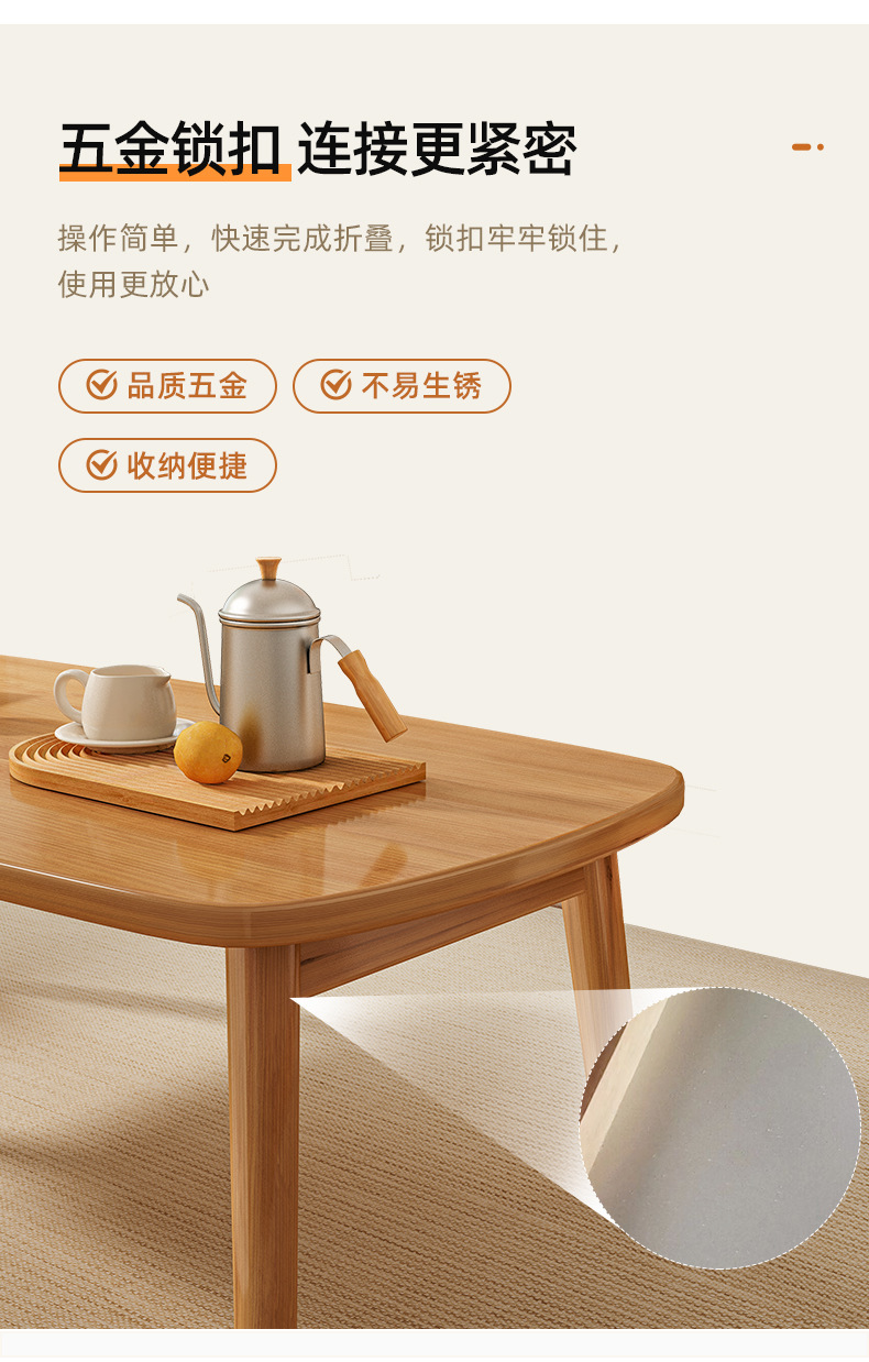 详情-20.jpg