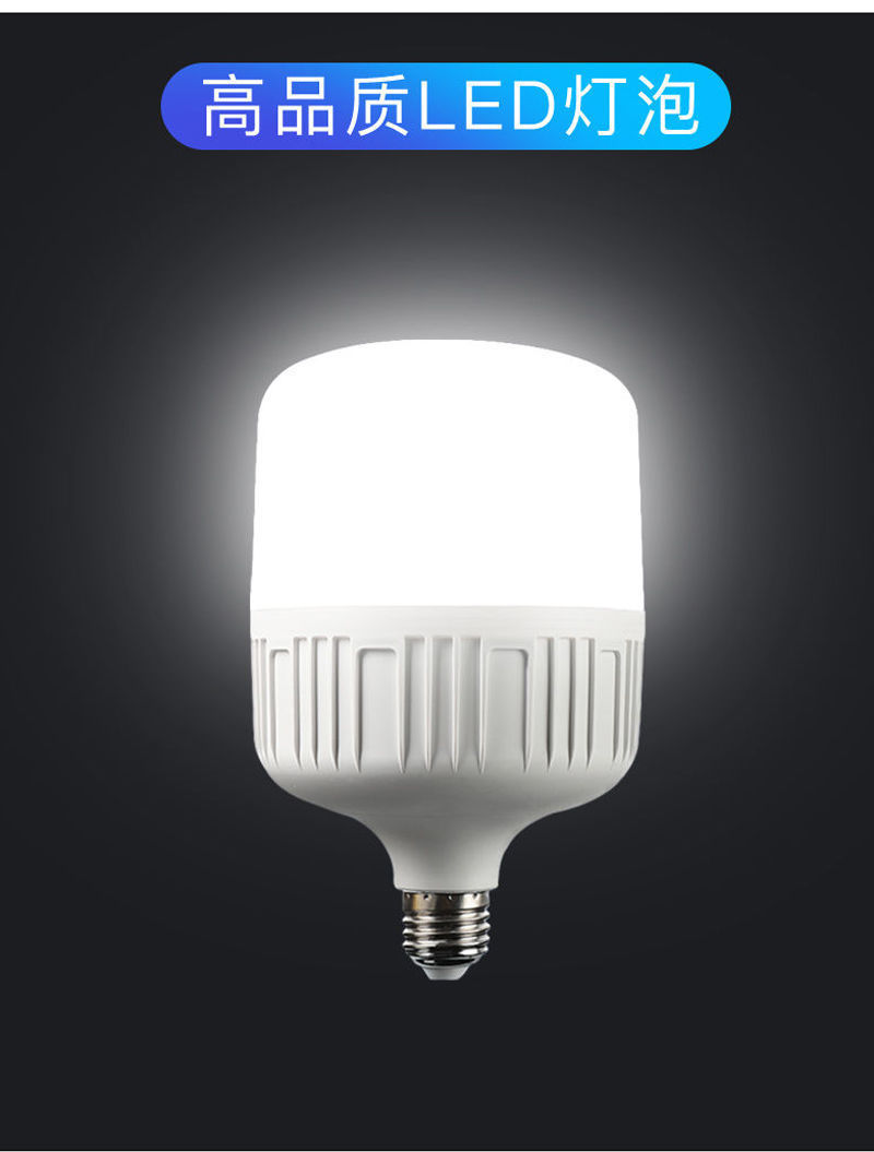 78d4b483-6932-4263-b8ec-9e8a95edfa44.jpe