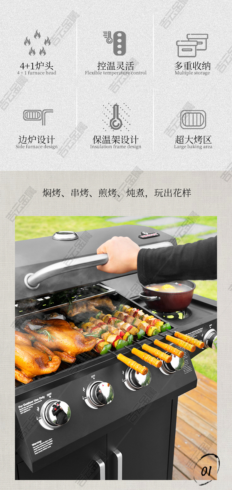 JY-004-拷贝_02.jpg