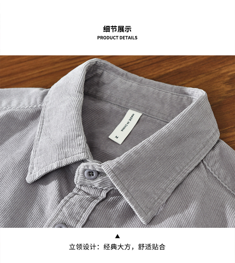 750-切片_11.jpg?x-oss-process=image/format,png