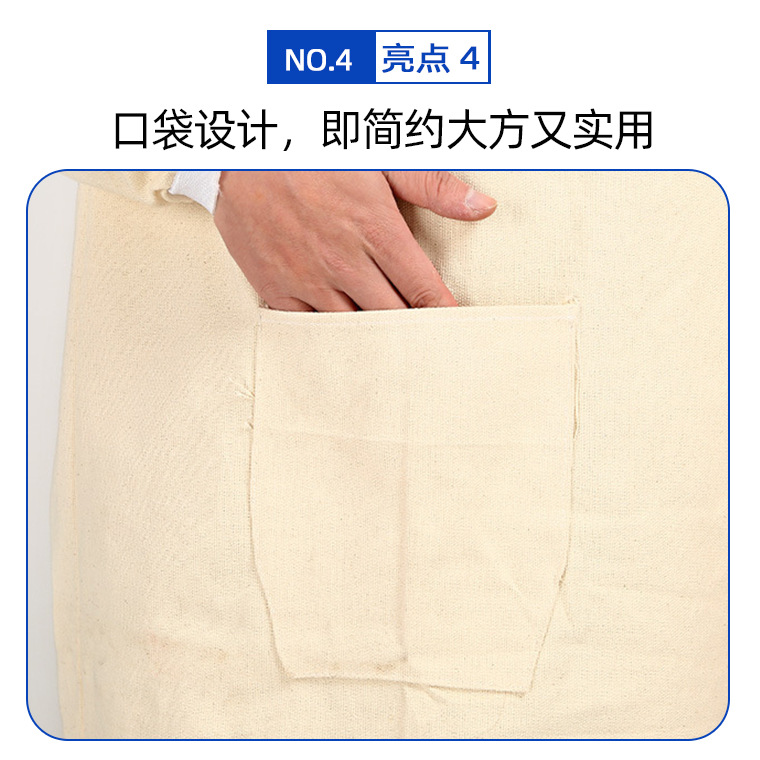 04239#白帆布罩衣1m带兜_23.jpg