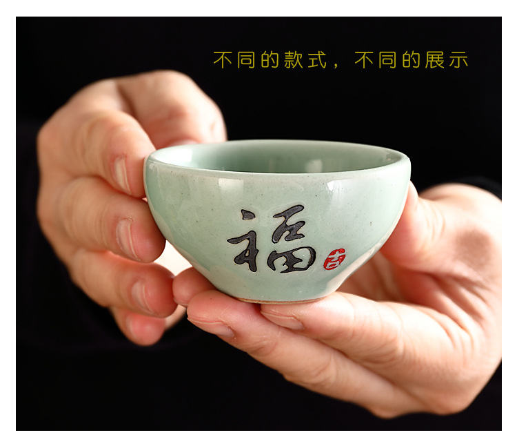 2023B3茶杯_06.jpg