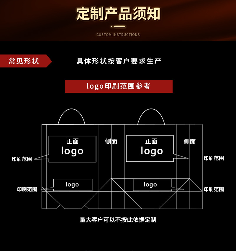 详情_05
