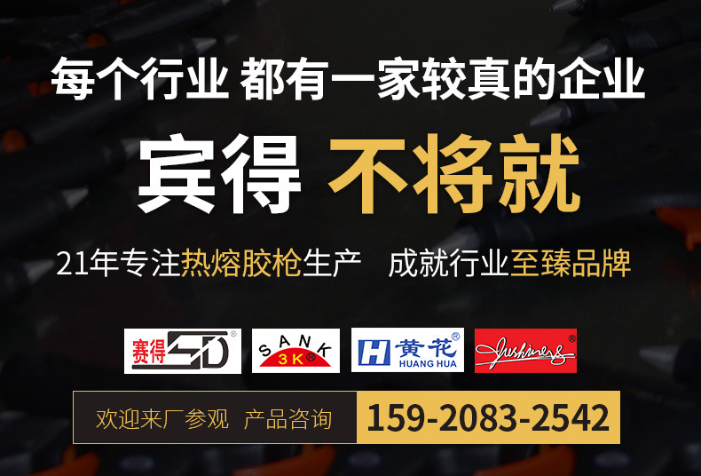 详情页1_01