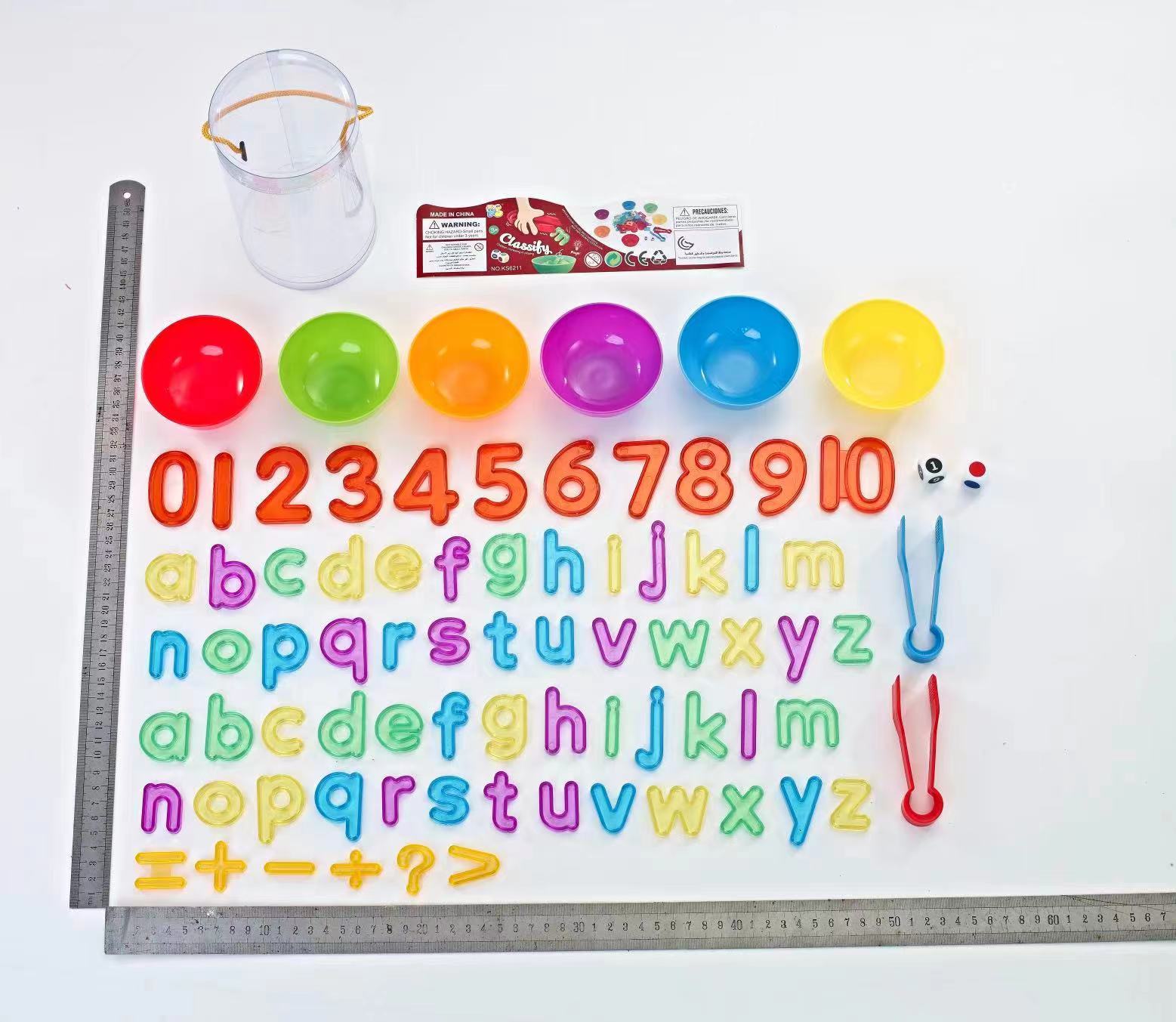 微信图片_20230729112121