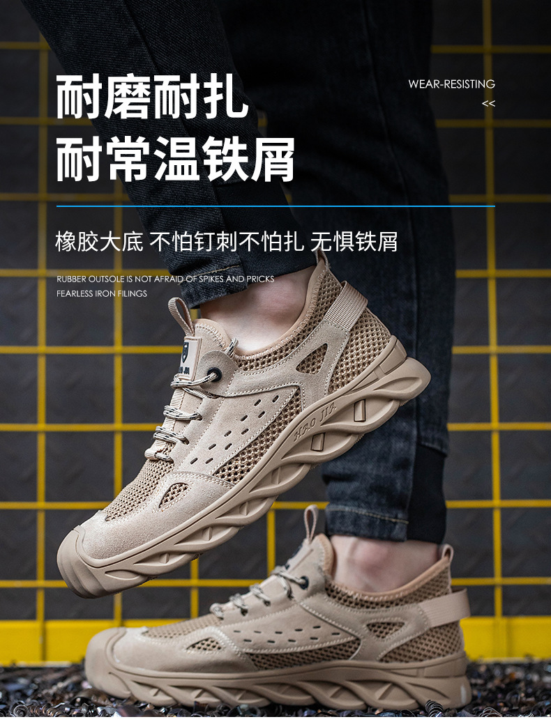 详情1_11.jpg
