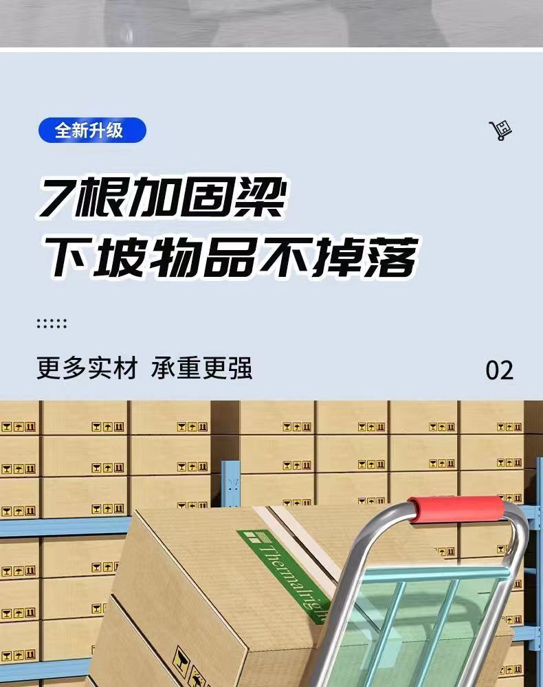 /O1CN01h2sPVF1YBfaCpwpLj_!!2219642993021-0-cib.jpg