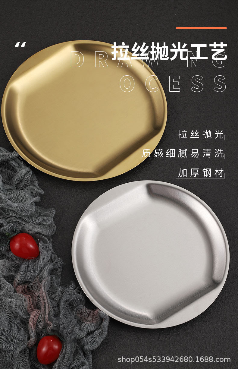 详情_04.jpg