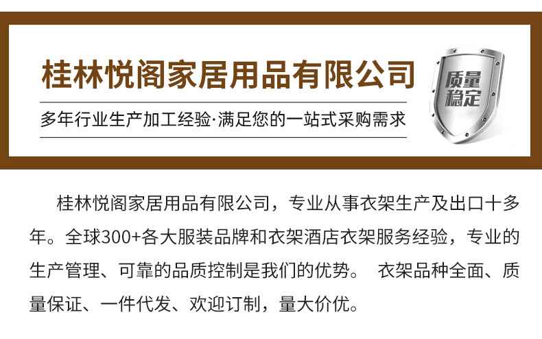 爆款2_13