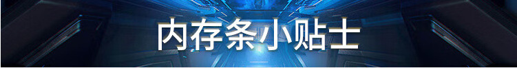 详情9.png