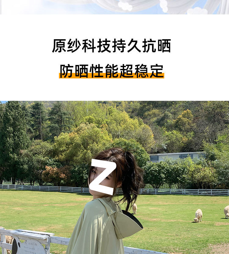 950c73eb-6445-489e-ba01-69e15c4dcc8d.jpe