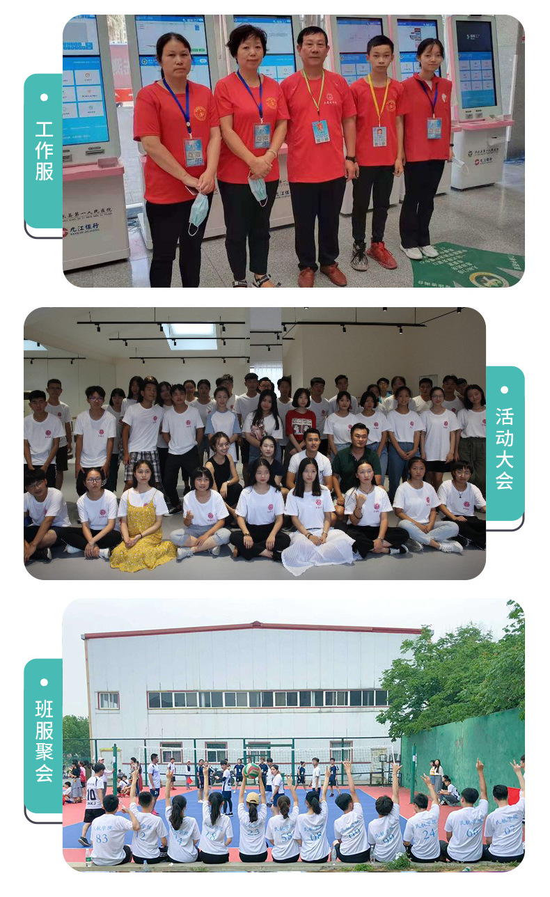 详情2_15.jpg