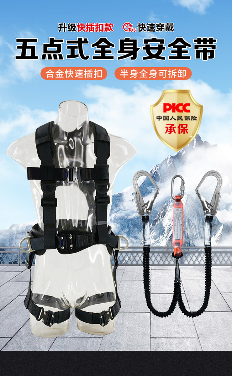 详情新_01