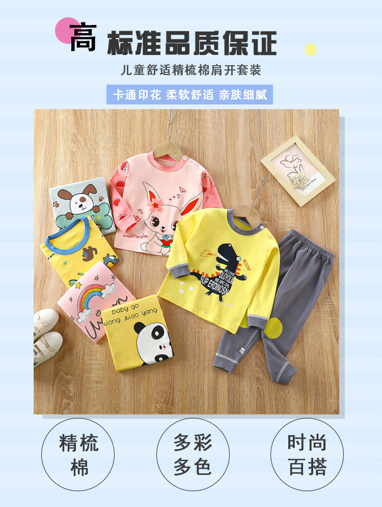 详情1.jpg