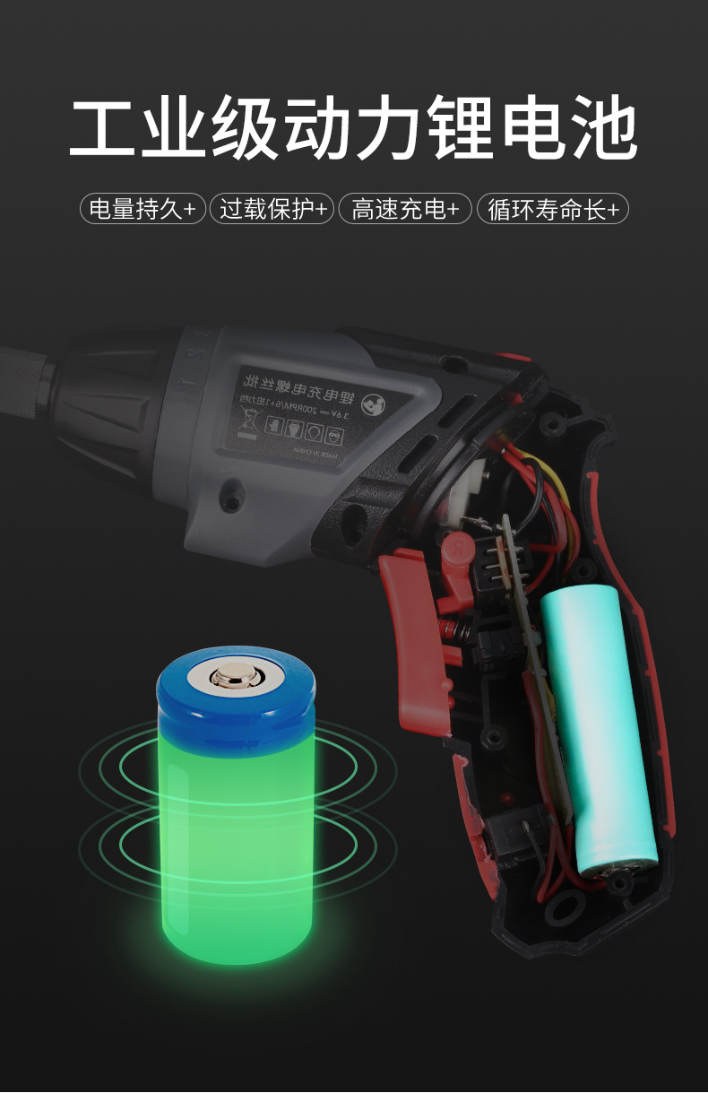 详情-12.jpg