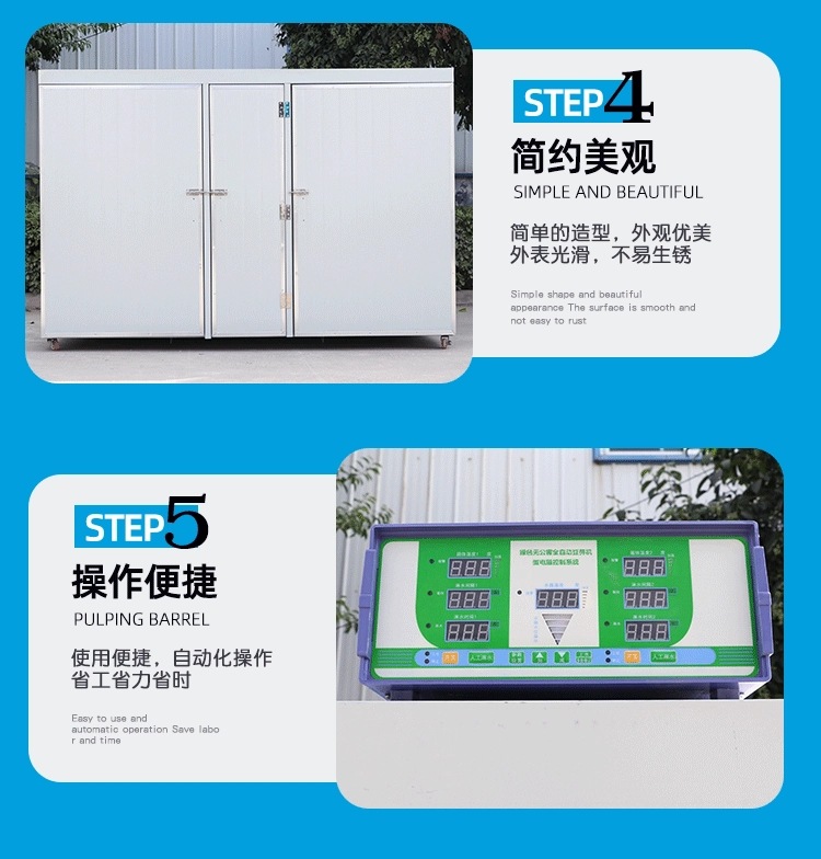 O1CN01x2TZtY1H8b6KMI4Ka_!!2208