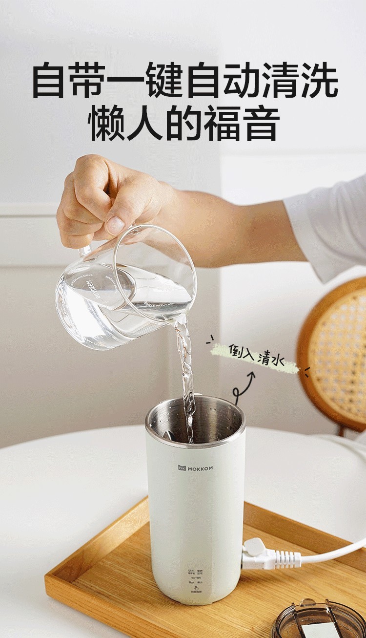 2c043a20-491b-4b53-9c4d-8c3be1e7e3f3.jpe