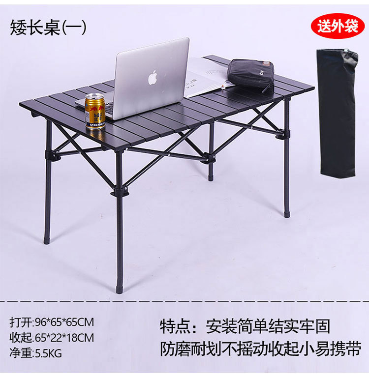桌子详情页_07.jpg