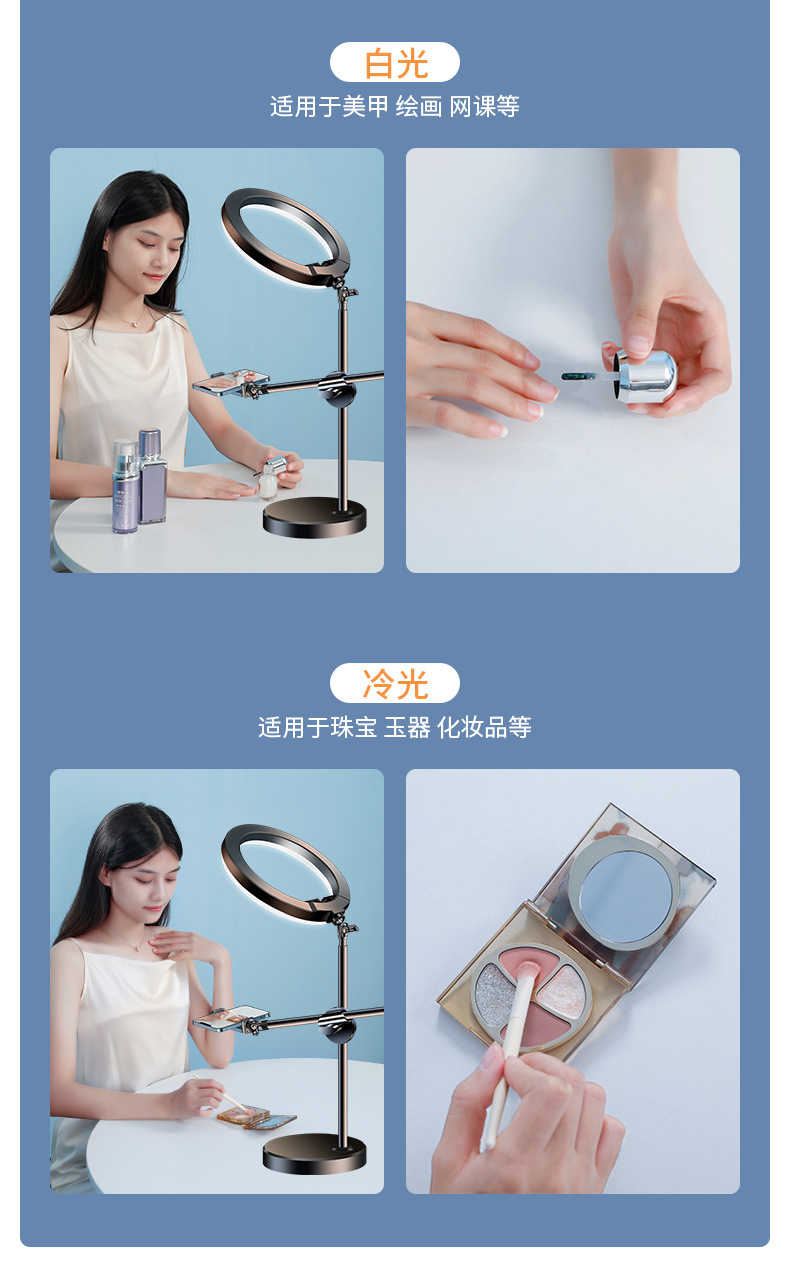 详情页_13.jpg