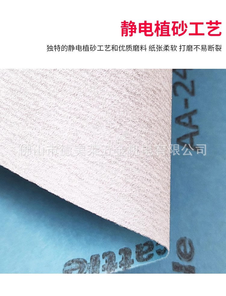 O1CN01xRO8P91kzq9sIX6Vv_!!2200