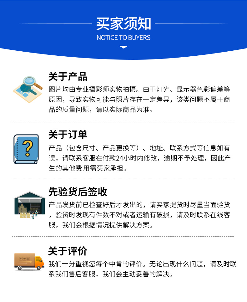 璇︽儏1娣卞湷甯傝仛褰╄姱绉戞妧鏈夐檺鍏徃聽_20
