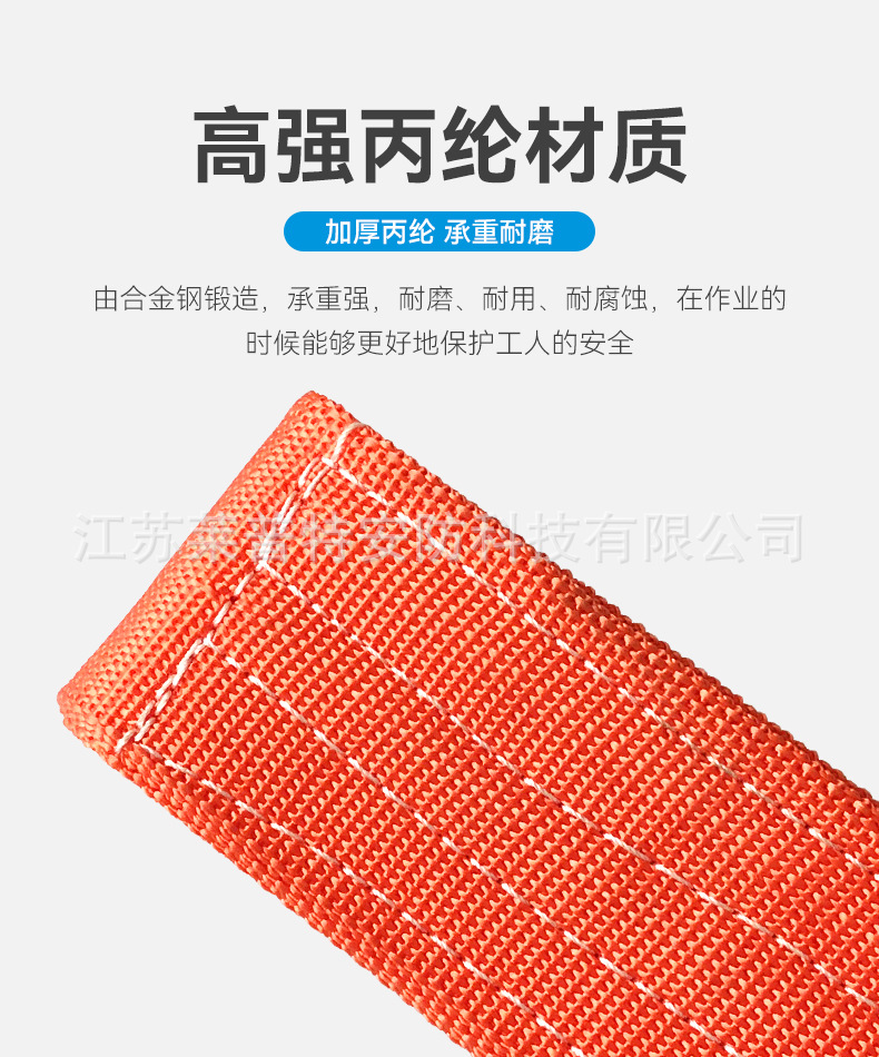 详情页_03.jpg