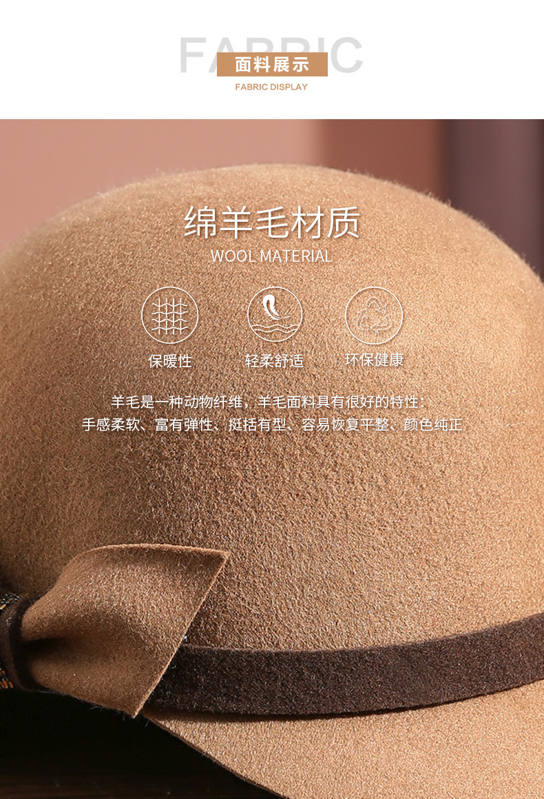 22冬详情_01 (2).jpg