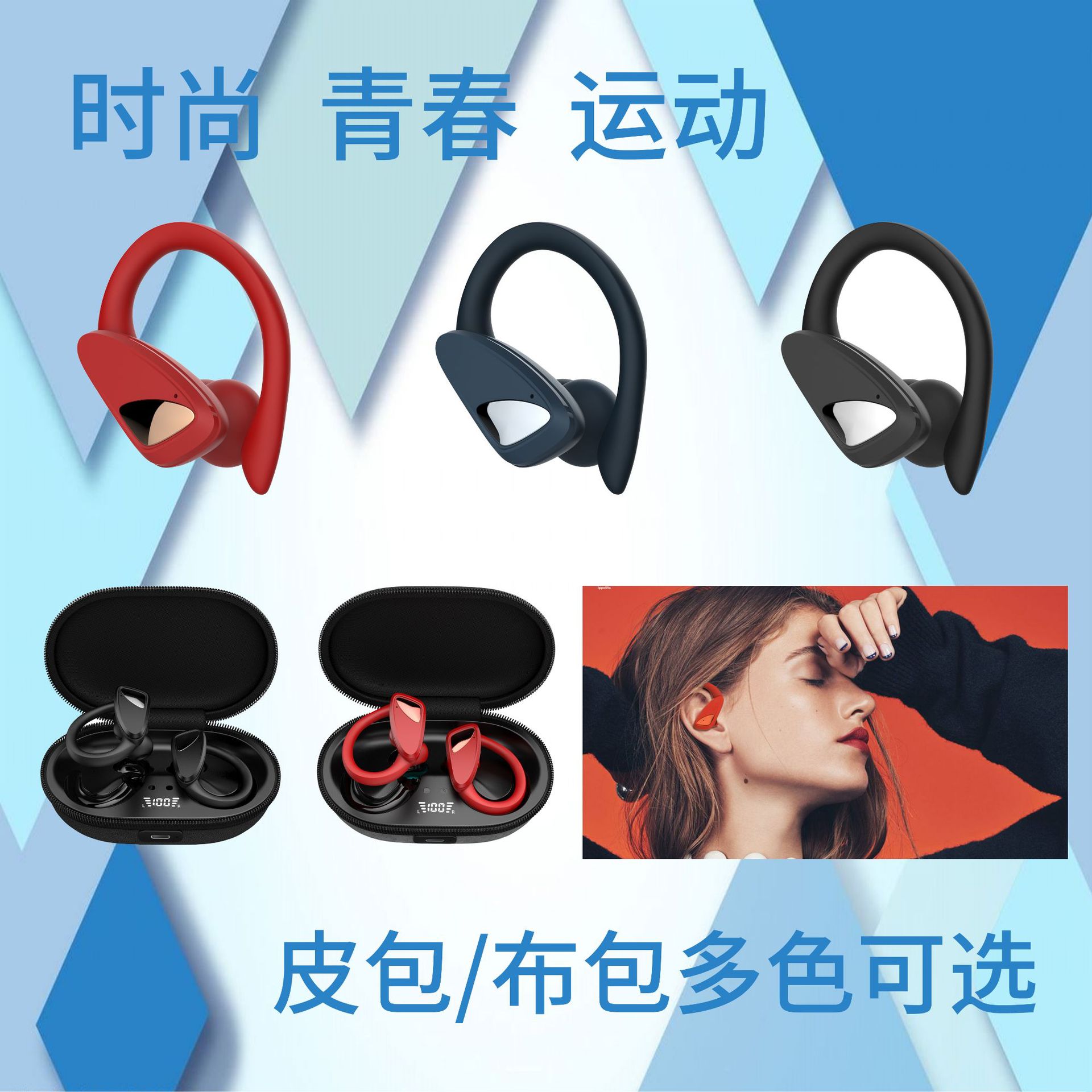 A6详情页-改10-16-1_10-1