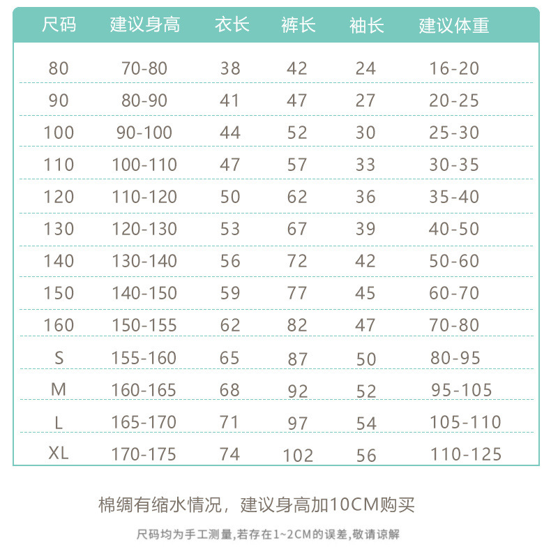 adfb512d-b56c-4e83-99fe-5ecc67cbdc89.jpe