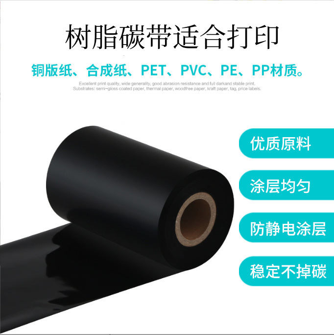 修改後