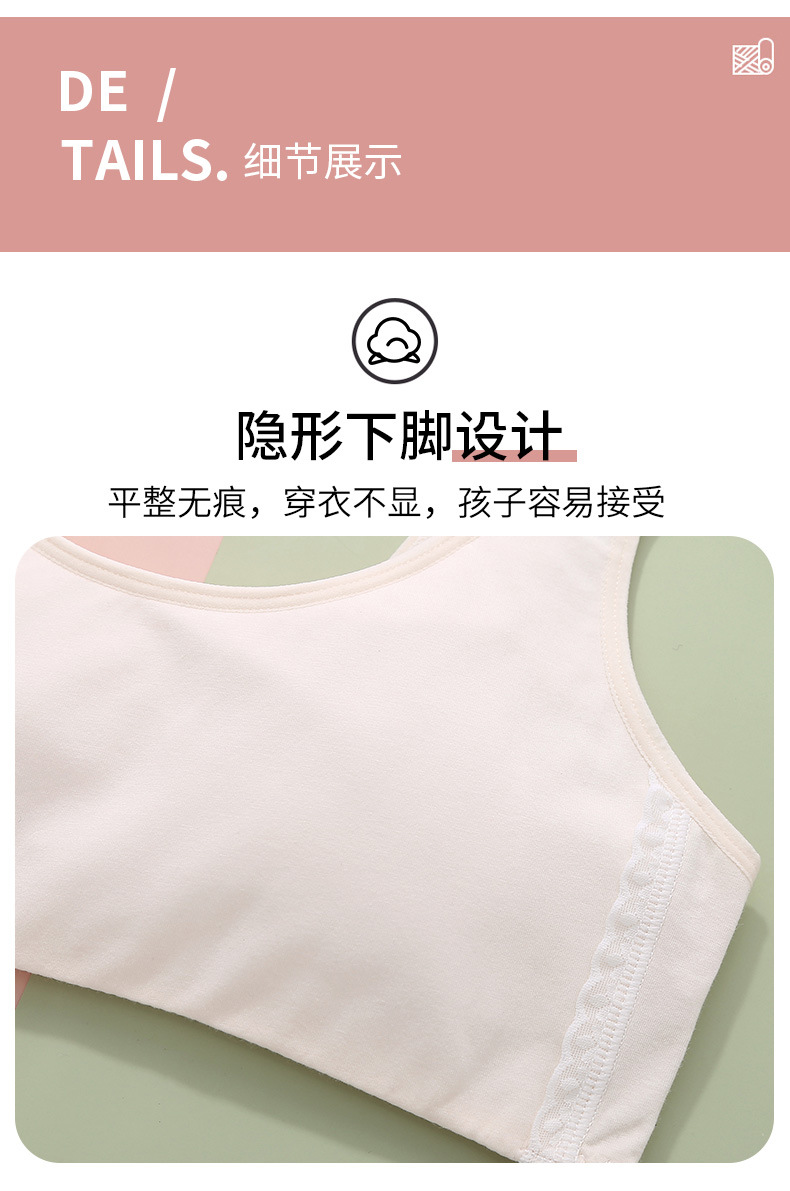 新单详情_15.jpg