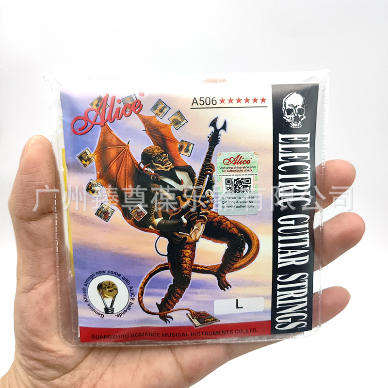 A506套弦-17.jpg